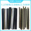 5Pcs 1.27mm/2.0mm/2.54mm Pin Header  1*40P 1*50P 2*40P 2*50P Breakable Pin Header PCB JST Connector Strip For Arduino DIY Kit