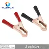 2Pcs 50A Red + Black 80mm Crocodile Car Caravan Van Battery Test Lead Clips Best Promotion Alligator Clips