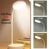 LED Desk Lamp 3 Levels Dimmable USB Rechargeable Battery Powered Portable Touch Table Light Eye Protection For Bedroom Bedside