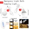 DC5V Led Camping Light 5W/7W Usb Emergency Bulb 3-color Dimmable Hanging Tent Light Barbecue Fishing Repair Outdoor Equipment