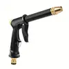 10M High Pressure Water Gun Household Car Wash Water Black Car Wash Adjustable Nozzle Water Watering Pipe Car Wash Gun for Plant