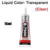 B7000 Mobile Phone Screen High-Strength Waterproof Adhesive, Universal Phone Glass Bonding Agent, Repair Point Drill Jewelry Rhinestone DIY Bonding Tool, Anti-Clogging Needle Tube 15/25/50/110ml,1-3pcs.
