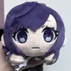 15cm Project Sekai Plush Toy Doll Yoisaki Kanade Pjsk Akiyama Mizuki Kawaii Stuffed Plushie Pendant Birthday Gifts