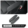 Car Handrail Protective Gloves For Tesla Model YL 2025+ Second Row Armrest Protective Cover Interior  Mouldings Car Accessories