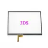 YuXi Replacement Touch Screen Panel Display Digitizer Glass For Nintendo DS Lite For NDSL NDSi New 3DS XL LL Console