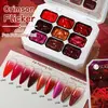 UR SUGAR 9 Colors Gradient Painting Gel Nail Art Gradient Color DIY Design Gel 4 In 1 Used For Gradient Nail Stamping Pattern