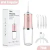 Oral Irrigator Portable Dental Water Flosser USB Rechargeable Water Jet Floss Tooth Pick 4 Jet Tip 220ml 3 Modes