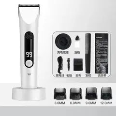 New Mijia Professional Clipper Hair Clipper 3 -Gear Adjustment  IPX7 Waterproof Hair Trimmer Machine With Charging Base