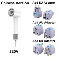 NEW MIJIA H501 SE High Speed Hair Dryer 62m/s Wind Speed Negative Ion Hair Care 110,000 Rpm Professional Dry 220V （CN Version）