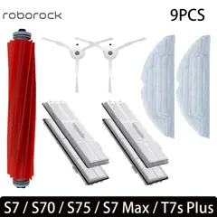 For Roborock S7 S70 S7Max T7S T7S Plus Main Brush Hepa Filter Mop Pad Spare Parts Vacuum Cleaner Accessories