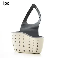 Sink Draining Hanging Basket Adjustable Kitchen Accessories Rubber Sink Bag Soap Sponge Shelf Faucet Holder for Bathroom 1PC
