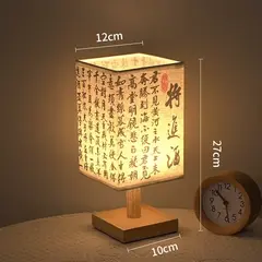 LED Decoration Table Lamps Simple Dimmable Plug Night Light Fabric Lampshade Square Bedroom Chinese Style Bedside Desk Lights