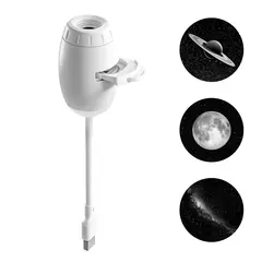 2 in 1 USB Projection Lamp Manual Focus Projector Light Car Ambient Light Room Starry Star Romantic Saturn Galaxy Night Lights