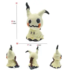 Mimikyu Plush Toys Collectible Soft Plushies Cos Mimikyu Stuffed Animal Cute Cartoon Character Dolls All Star Collection Gifts