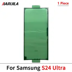 NEW Waterproof Adhesive Sticker Back Housing Battery Cover Glue Tape For Samsung S20 Fe S21 S22 Plus S23 Ultra S24 S21 Fe S22
