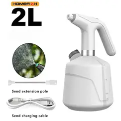 2L Rechargeable Automatic Electric Sprayer 5μm Ultra Fine Mist Watering Can For Garden Flower Irrigation Home Disinfection