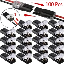20/50/100 Pack of H2 2-Pin Pluggable Wire Connectors, Nylon Insulated Copper Quick-Connect Terminal Blocks, Suitable for Low-Voltage Cables, No Power Mode Required, No Electronic Components