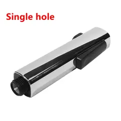 1PC Toilet Douche Bidet Head Handheld Spray For Sanitary Shattaf Shower Bathroom ABS Faucet Bidet Water Leakage Parts