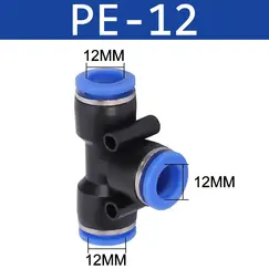 10PCS PE/PEG Plastic Quick Connector - 4-12mm Push In Fitting for Air Hose & Tube, Industrial & Home Pneumatic Systems​
