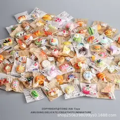 10/20/30/50pcs DIY Food Toy Cake Dessert Bread Mini Simulation Children's Play Toy Anti Stress Squeeze Fidget Slider PartyFavors
