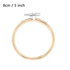 8/10/13/15/18/30cm Embroidery Hoop DIY Needlecraft Cross Stitch Machine Bamboo Frame Ring Round Loop Hand Household Sewing Tools