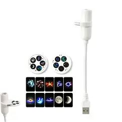 Mini USB Galaxy Star Projector Light 360° Adjustable Night Light Atmosphere Lights For Bedroom Romantic Night Birthday Party Use