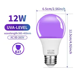 12W E27 UV LED Bulb Purple Black Lights Bulbs Glow Decoration Fluorescent Light Lamp AC 85-265V