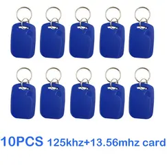10pcs 2 In 1 Dual Chip Frequency RFID Keyfob 125KHZ T5577 +13.56MHZ UID Rewritable Composite Access Control Key Tags IC+ID