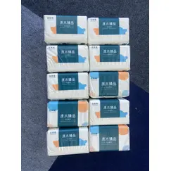 10 Packs Wholesale Eco Friendly Portable No Fluorescent Virgin Wooden Pulp Tissue Soft Comfortable 5 Ply Facial Tissue Paper