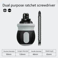New Ratchet Screwdriver Set Dual-Purpose Short Shaped Radish Head Screwdriver High Hardness Labor-Saving Screwdriver DIY Tools