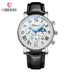 CHENXI 973 Men Quartz Watch Fashion Business Moon Phase Date Multifunctional Chronograph Leather Strap Wristwatch