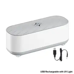Ultrasonic Cleaning Machine USB Rechargeable Mode or Battery Mode High Frequency Vibration Wash Cleaner Jewelry Glasses  Cleaner