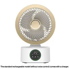 Portable Wall-Hanging Fan With Remote Control Smart Voice Rechargeable USB Household Electric Folding Fan Nightlight Air Cooler