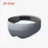 Dreamlight 3D Full Shading Relaxing Eye Mask Sleeping Mask Airbag Block Out Light For Sleeping Aid Eye Mask Children Gift