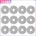 Fit For (Mova P50 PRO ULTRA/P50 Ultra, Dreame X40 Ultra/L40 Ultra/L30s Pro Ultra Heat) Tricut Roller Brush Filter Mop Cloth Bag