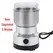 Mini Electric Grinder 4 Blades Household 300ml Ultrafine Baby Food Pulverizer Coffee Grinder Spice Pepper Grinder Grain Mill