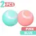 Cat Interactive Ball Smart Cat Toys Electronic Interactive Cat Toy Indoor Automatic Rolling Magic Ball PetAccessories