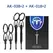 AK-03B Mini Restraint Tool, Short Version, Made of High Carbon Steel, With Key Ring, Compatible With Most Standard Restraints