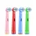 Electric Toothbrush Head Replacement Children Kids Brush Heads Fit for Oral Pro-Health B Stages D100K 4510K D10 D12