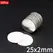 Powerful Magnet Round Neodymium Magnets with Double-Sided Adhesive Magnetic for Office Kitchen Fixation Multi-purpose DIY Craft