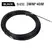 3mm 5M-40M Nylon Cable Puller Electrician Tape Conduit Ducting Wall Wire Threader Fish Guide Electrician Pushing Tape