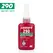 50ml Threadlocker Screw Glue Quickly Cured Thread Locking Agent Anaerobic Adhesive Corrosion-Resistant Anti-Loosening Glue
