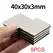 40x30x3mm Super Strong Neodymium Magnet N35 NdfeB Permanent Magnetic imanes Block Powerful Magnets Refrigerator