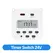 GTHURCS 220V 110V 24V 12V CN101A Timer Switch Digital LCD Power Timer Programmable Time Switch Relay 16A high quality CN101