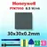 Honeywell PTM7950 8.5W/mK Phase Change Thermal Pad Heat Dissipation Sheet For Laptop Desktop GPU CPU SSD PTM Thermal Pads