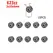 10pcs Miniature Bearings 685zz 608z 625ZZ Silent Small Bearing Deep Groove Mini Ball Bearing Carbon Steel for Skateboard Scooter
