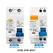 230V 1P+N Residual Circuit Breaker with over and Short Current Leakage Protection RCBO MCB
