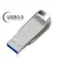 USB Flash Drive 128GB 64GB 32GB 16GB 3.0 High-Speed PenDrive 128GB 64GB USB Memory Stick 32GB 16GB USB Flash Drive