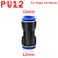 10PCS Pneumatic Fittings Quick Air Connector Hose Fitting Plastic PU PG 4mm 6mm 8mm 10mm 12mm Push Into Tube Pluglug
