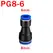 10PCS Pneumatic Fittings Quick Air Connector Hose Fitting Plastic PU PG 4mm 6mm 8mm 10mm 12mm Push Into Tube Pluglug